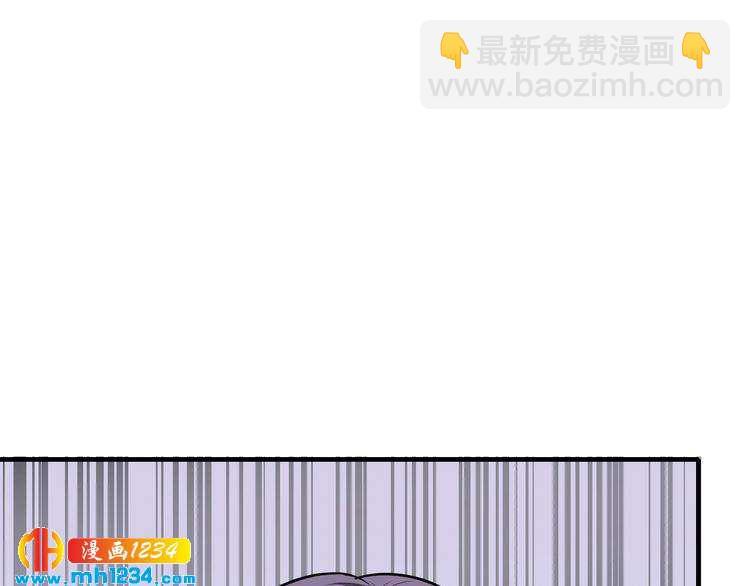 第45话 为什么不能和他在一起(1/3)-第45话
