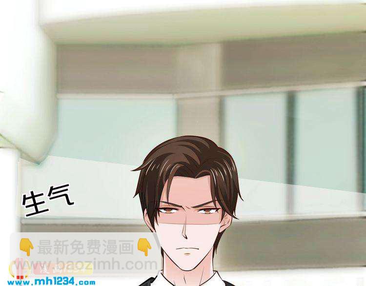 第45话 为什么不能和他在一起(1/3)-第45话