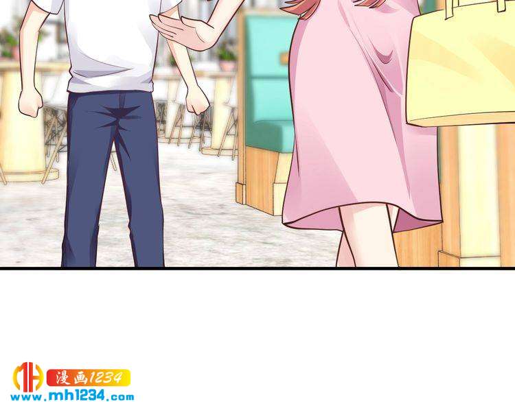 第47话 立刻离开他！(1/3)-第47话