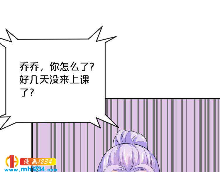 第49话 断绝联系(1/3)-第49话
