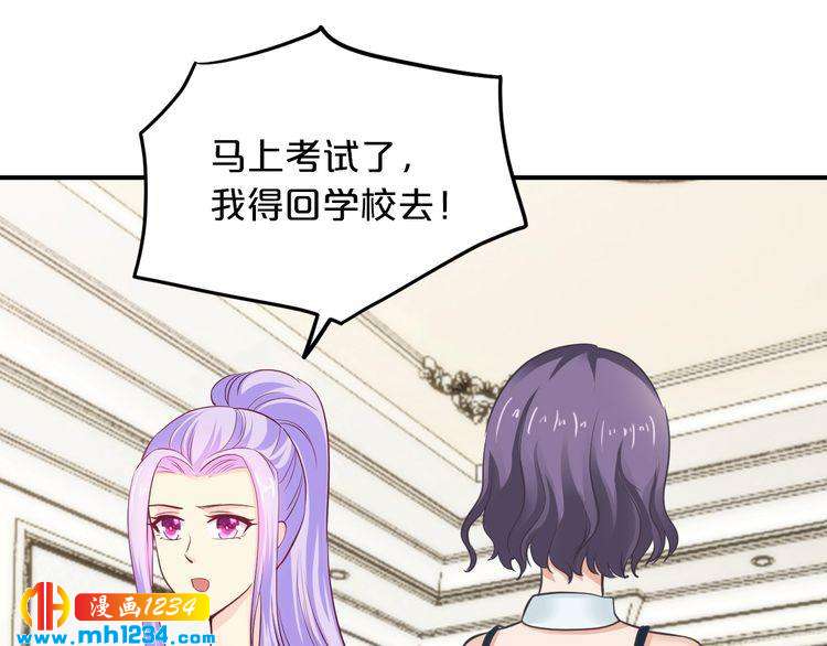 第49话 断绝联系(1/3)-第49话