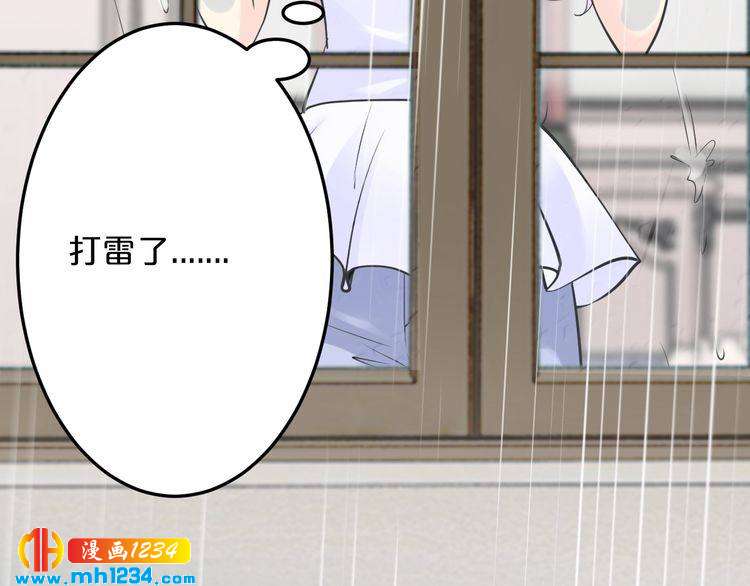 第49话 断绝联系(1/3)-第49话