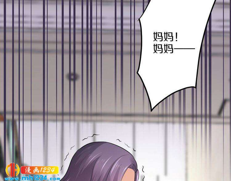 第51话 被抛弃了(1/3)-第51话
