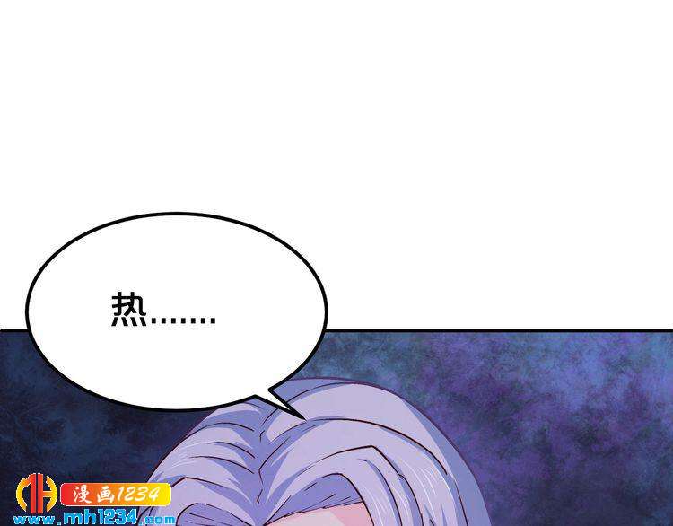 第53话 神智不清(1/4)-第53话