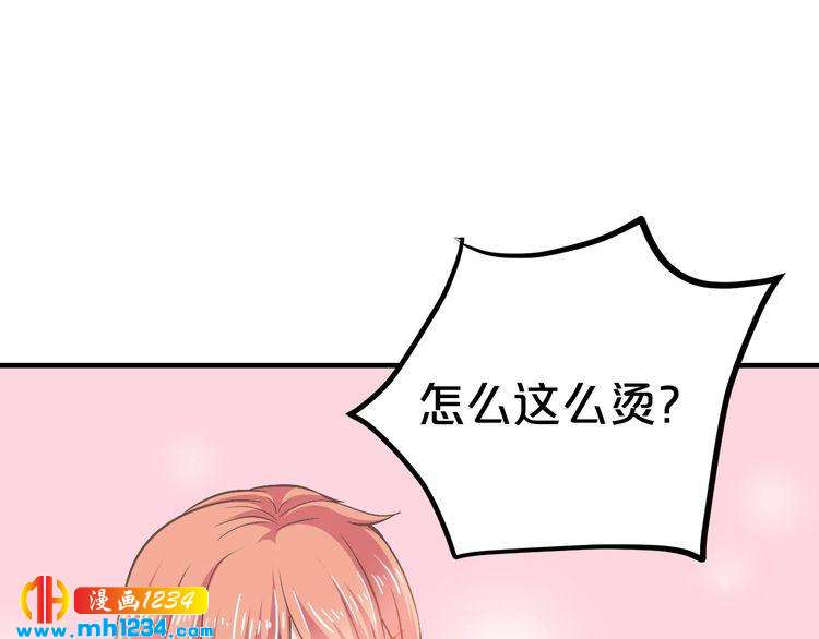 第53话 神智不清(1/4)-第53话
