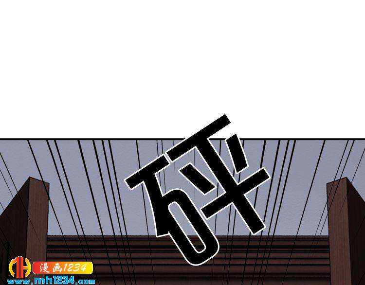第53话 神智不清(1/4)-第53话