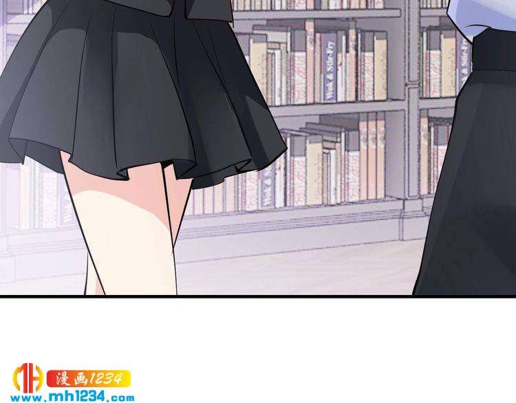 第55话 竟敢伤害我的人！(1/3)-第55话