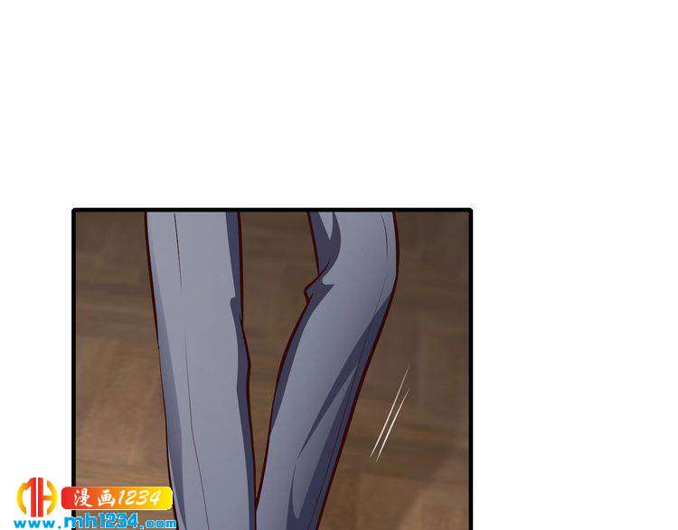 第55话 竟敢伤害我的人！(1/3)-第55话
