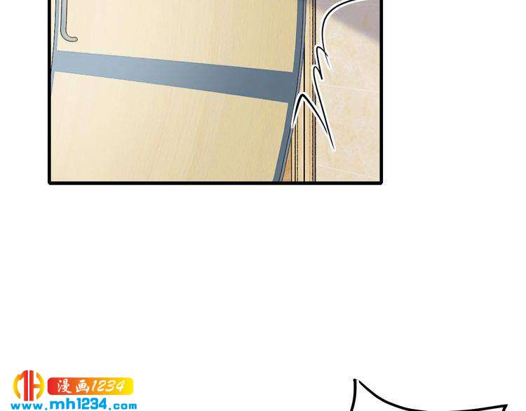 第59话 买醉(1/3)-第59话