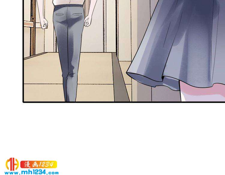 第59话 买醉(1/3)-第59话