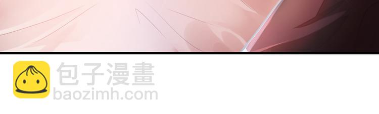 第7话 那晚是他吗？(1/3)-第7话