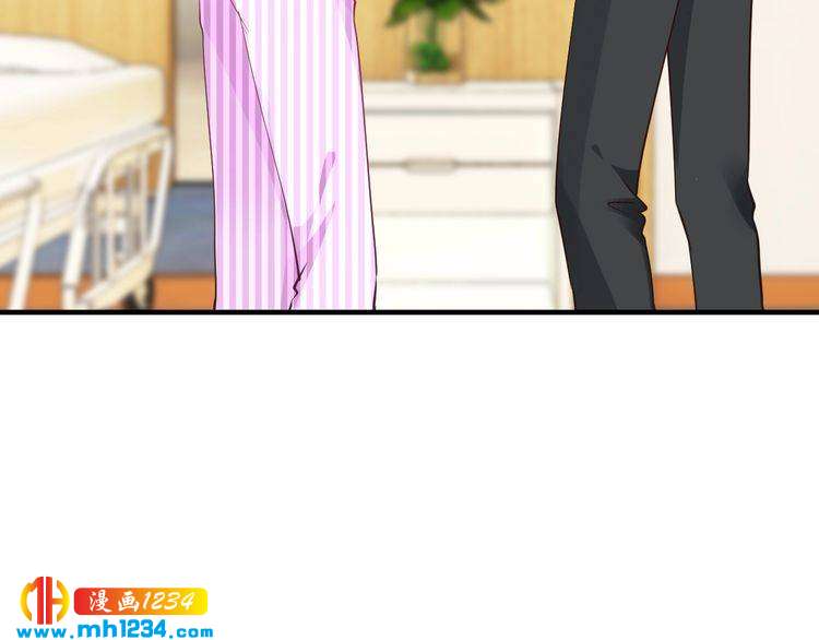 第61话 你有相信过我吗？(1/3)-第61话