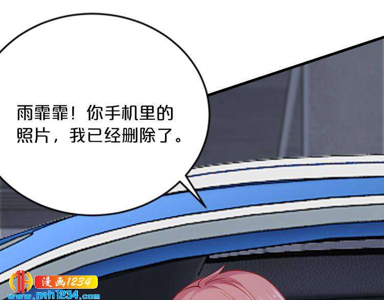 第63话 分手吧(1/4)-第63话