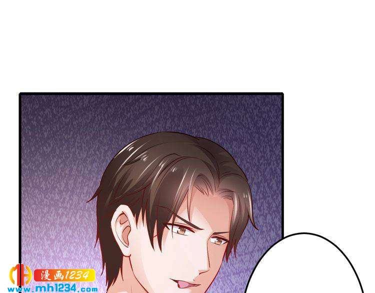 第65话 我们结婚吧(1/4)-第65话