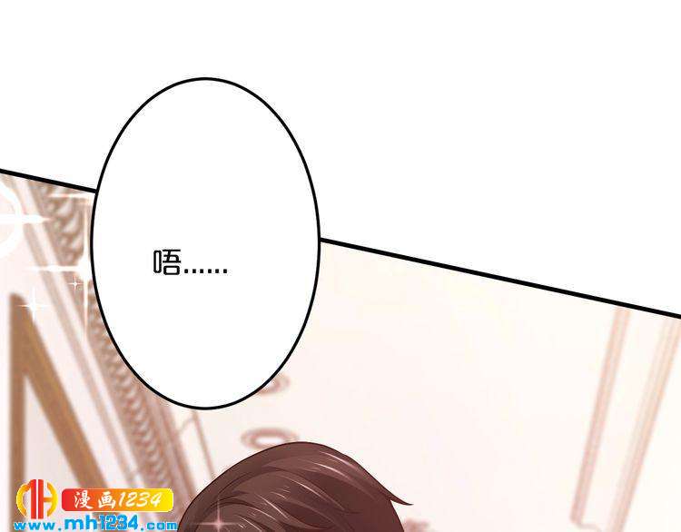第65话 我们结婚吧(1/4)-第65话
