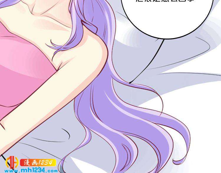 第65话 我们结婚吧(1/4)-第65话