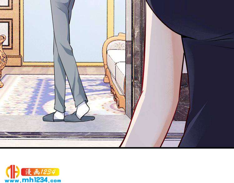 第67话 同意婚事(1/3)-第67话