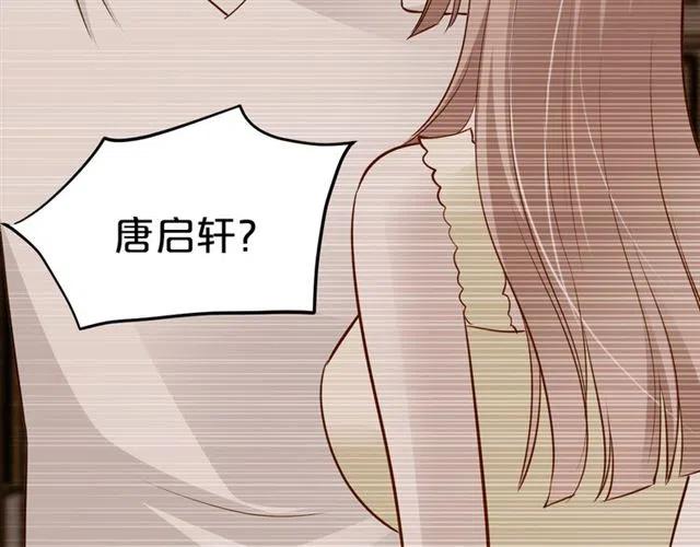 第69话 真相浮出(1/3)-第69话