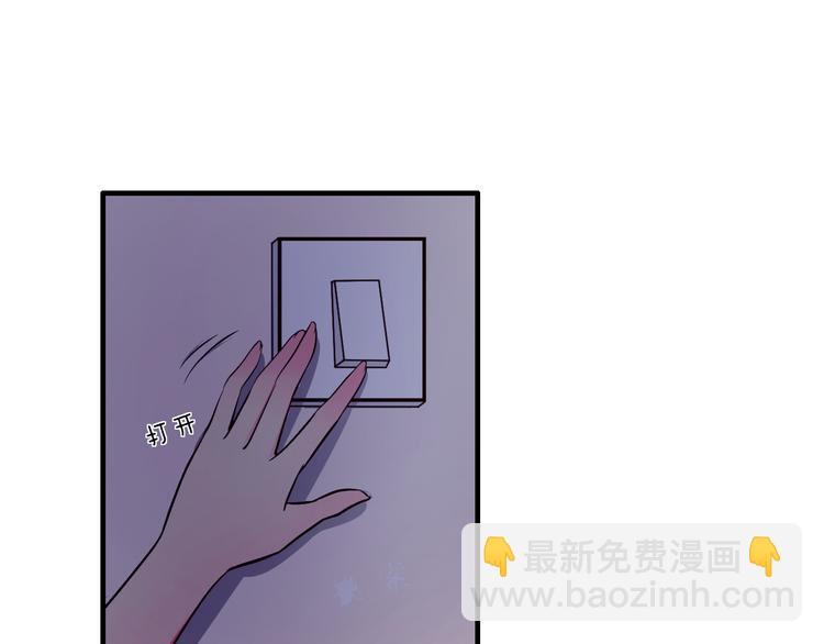 第9话 我才不要！(1/2)-第9话