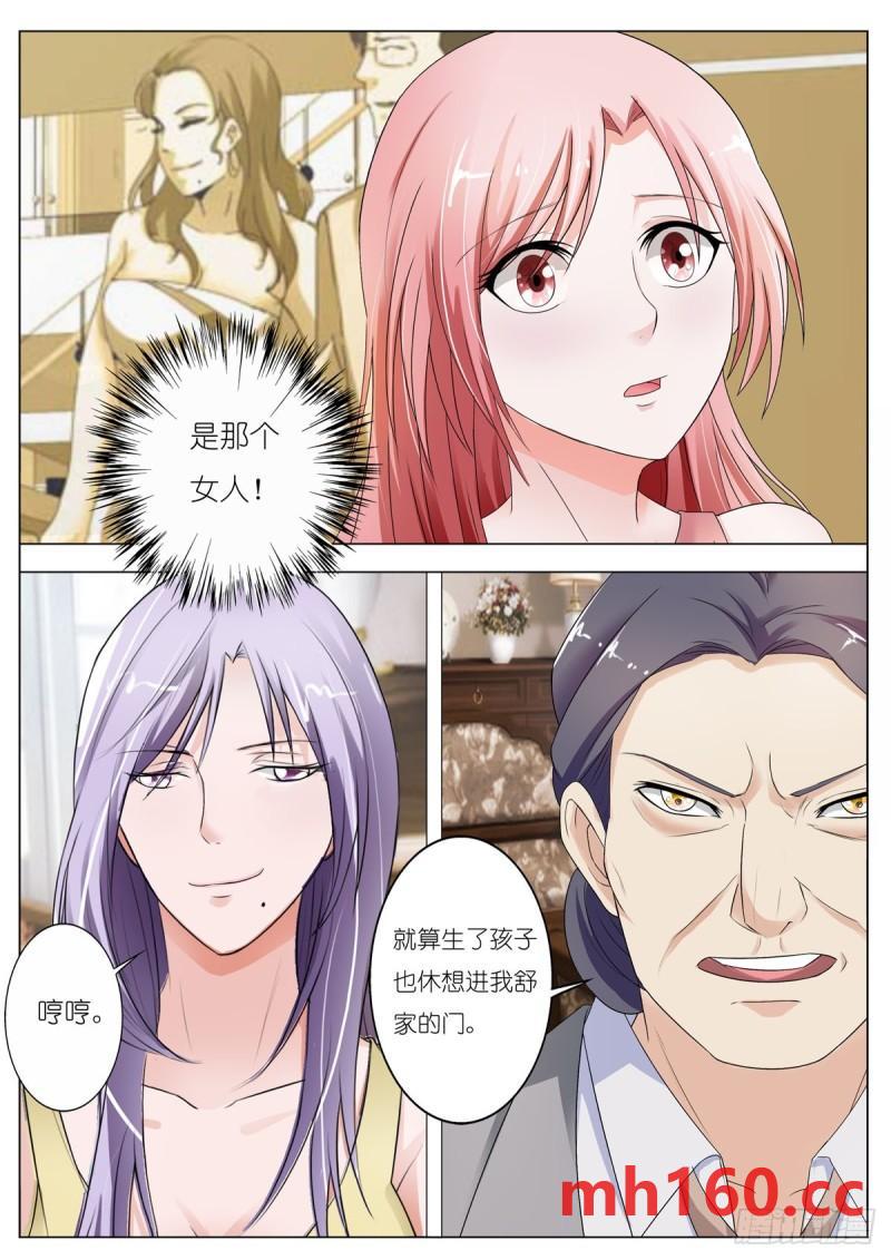 第122话-第99话