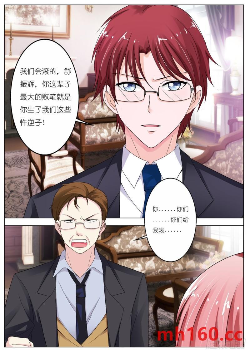 第126话-第101话
