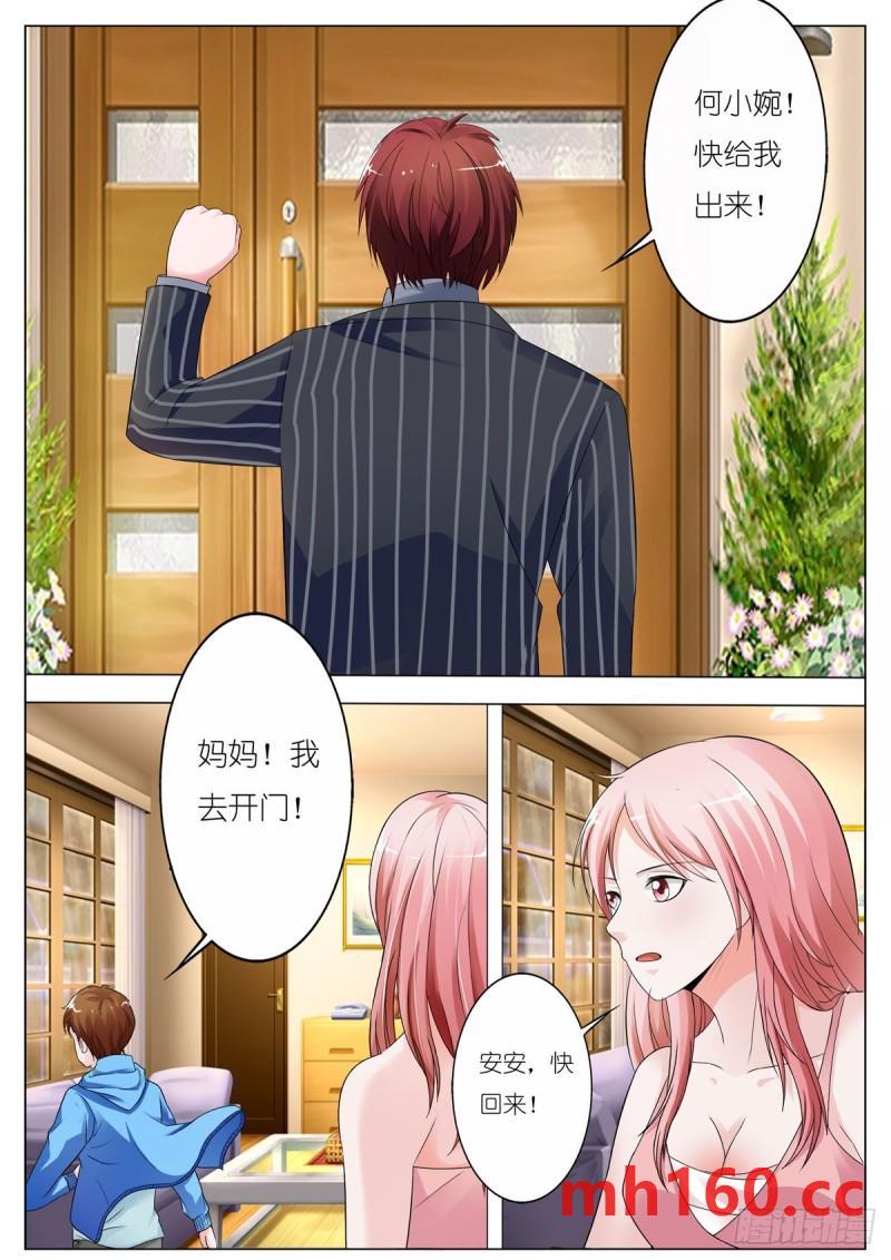 第130话-第103话