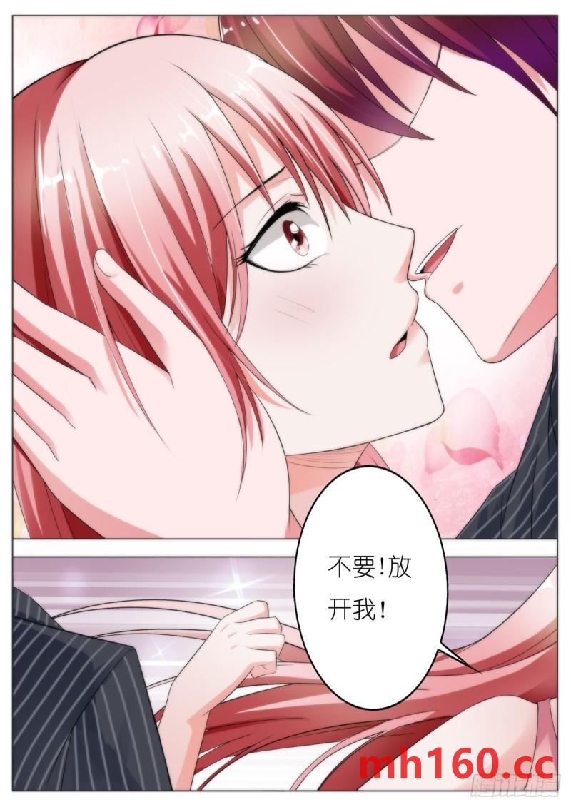 第134话-第105话