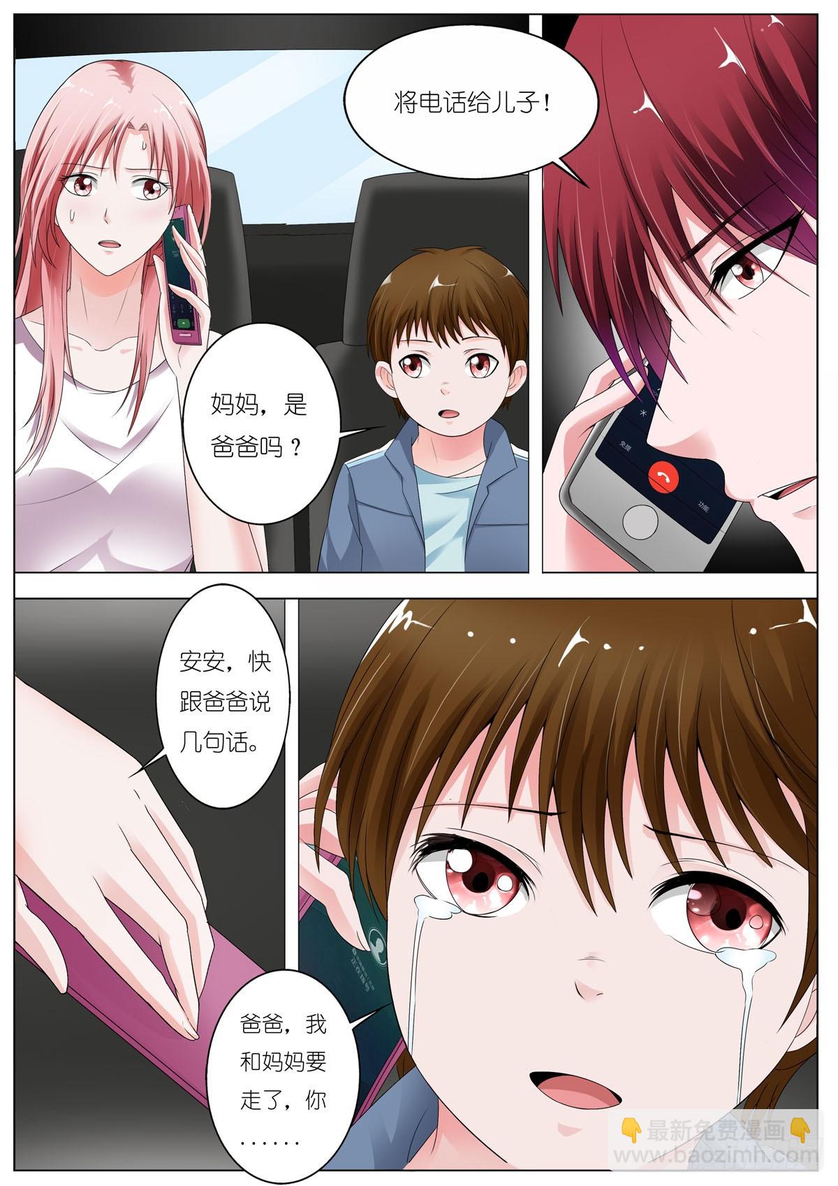 第149话-第127话