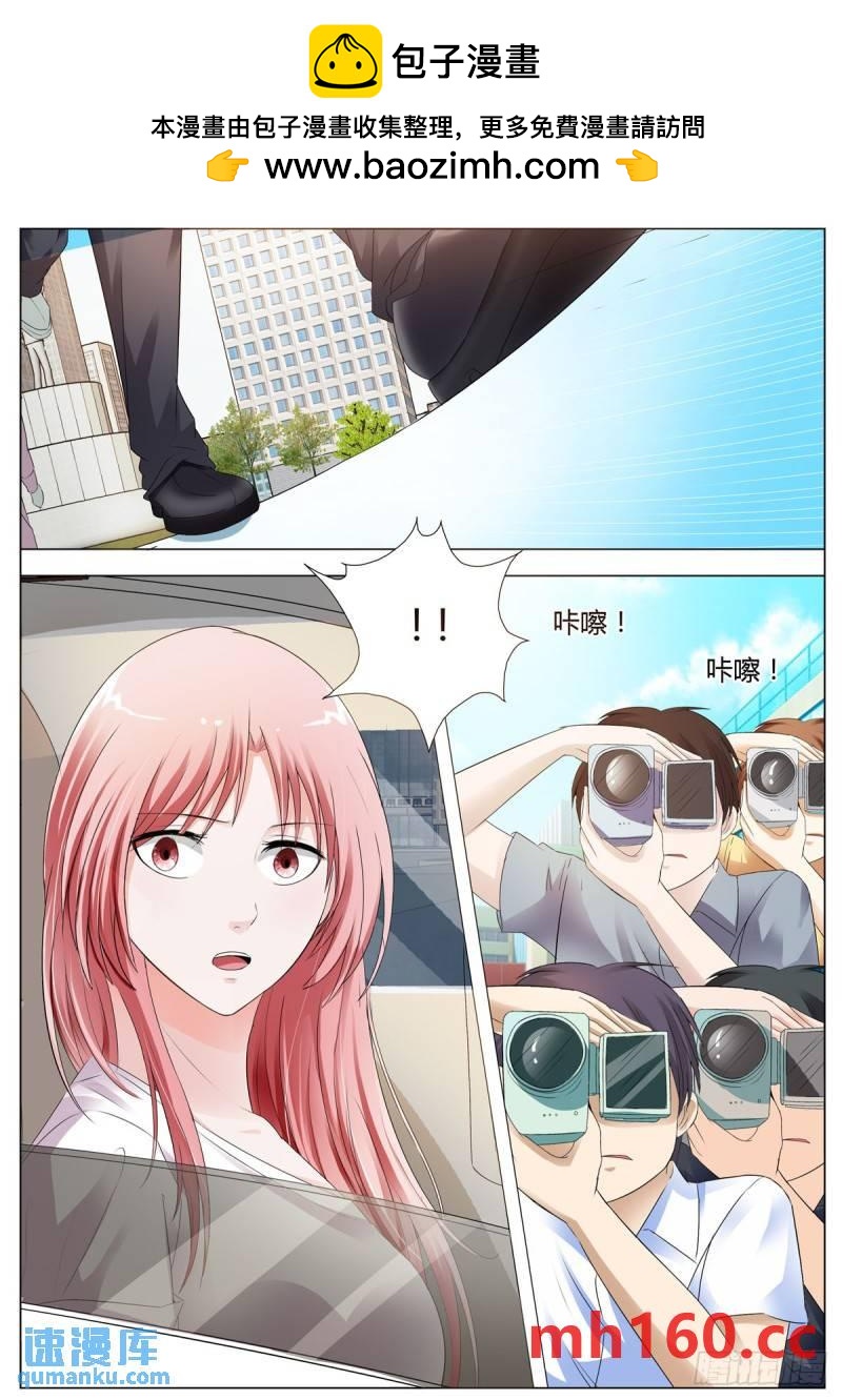 第150话-第113话