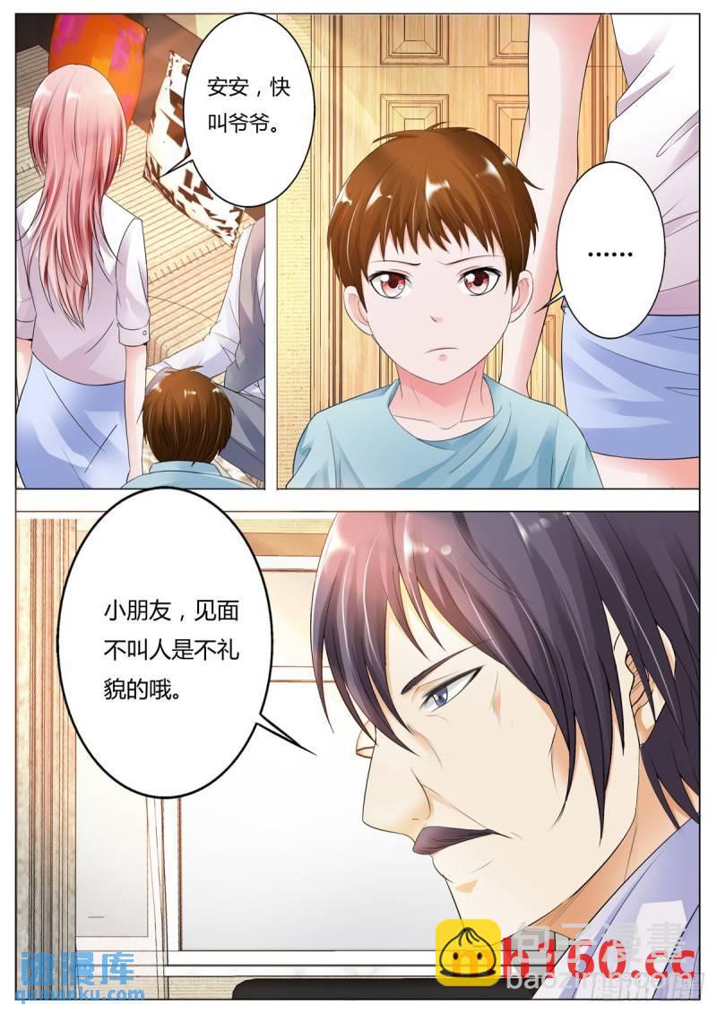 第154话-第115话