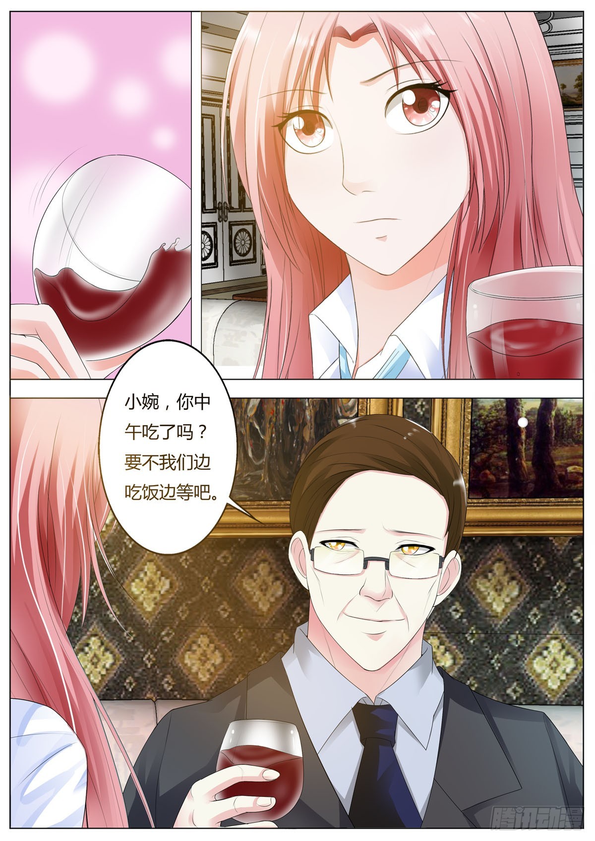 第164话-第137话