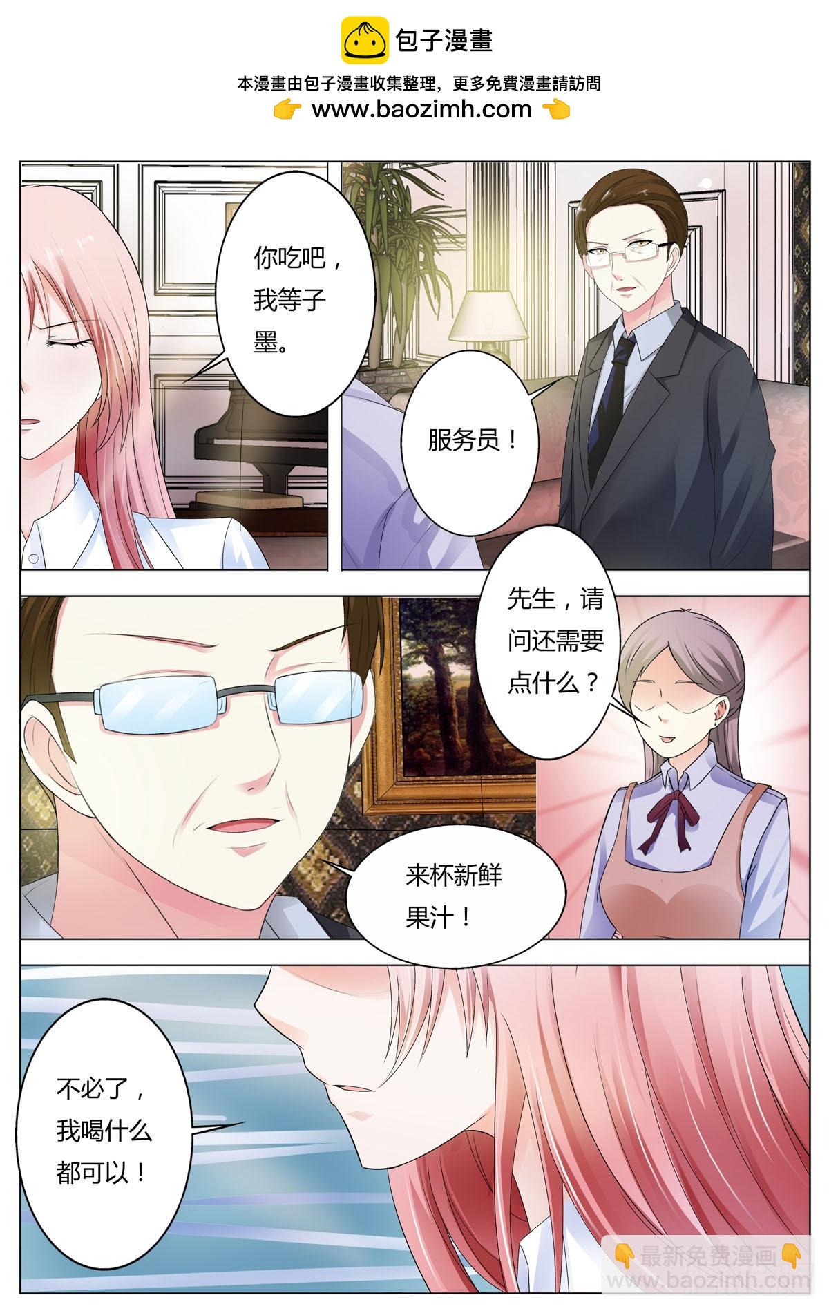 第164话-第137话