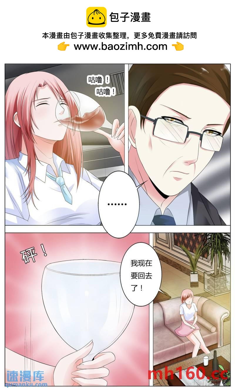 第165话-第117话