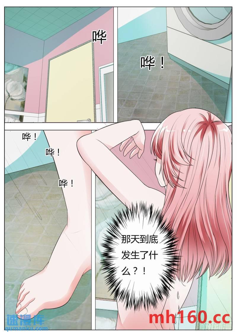 第168话-第121话