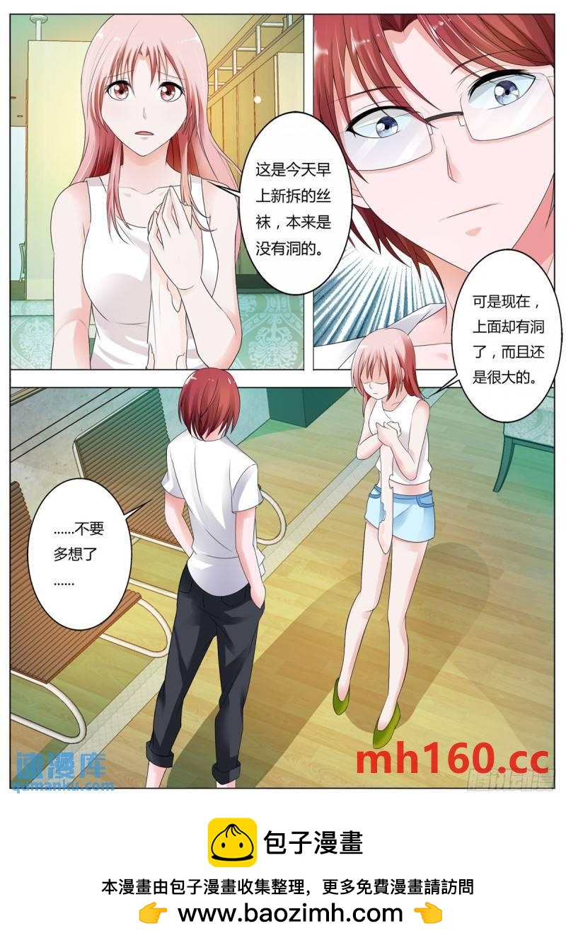第168话-第121话