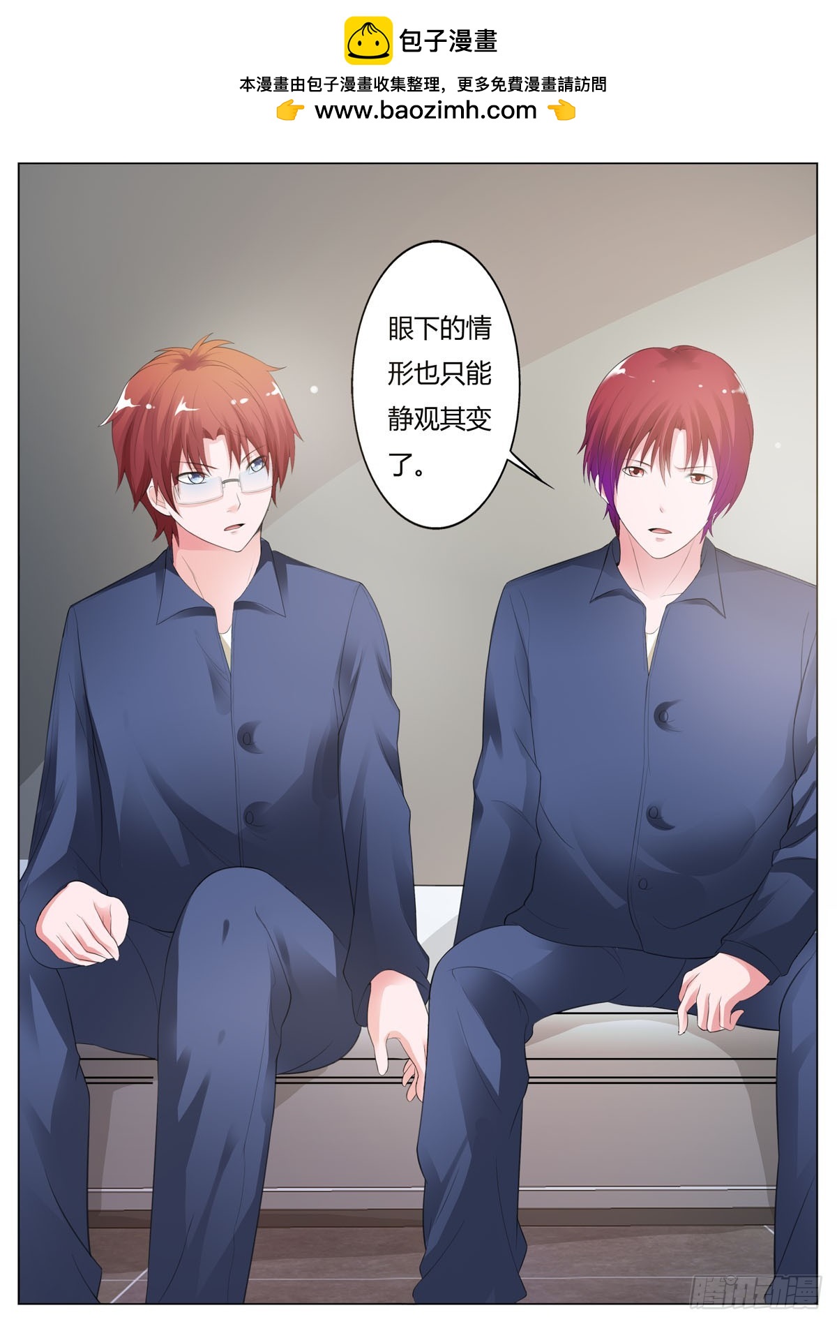 第185话-第153话
