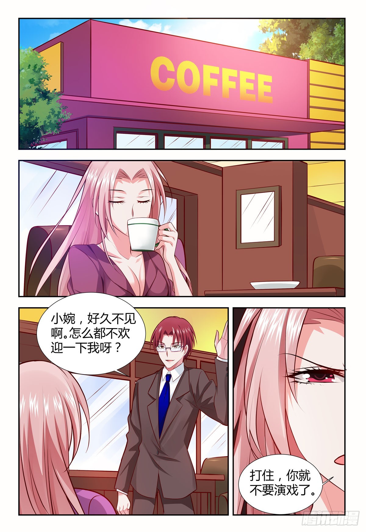 第215话-第179话