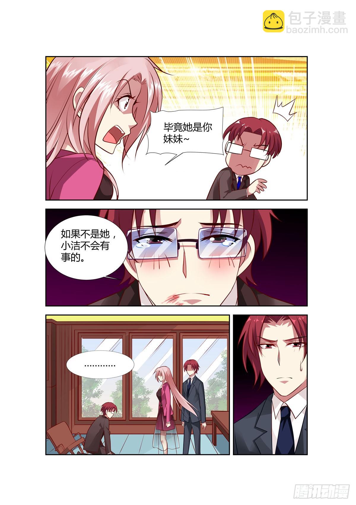 第220话-第183话