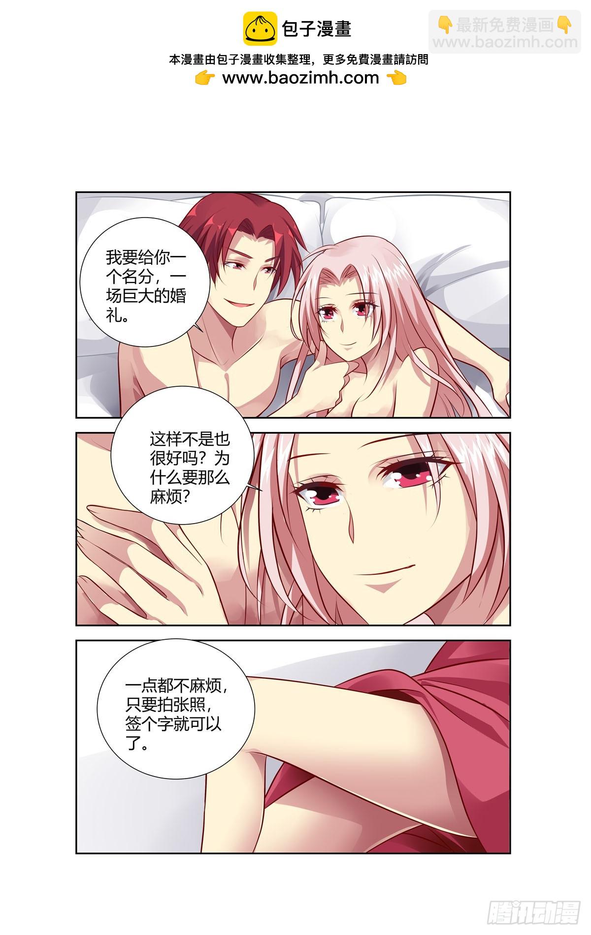 第223话-第185话
