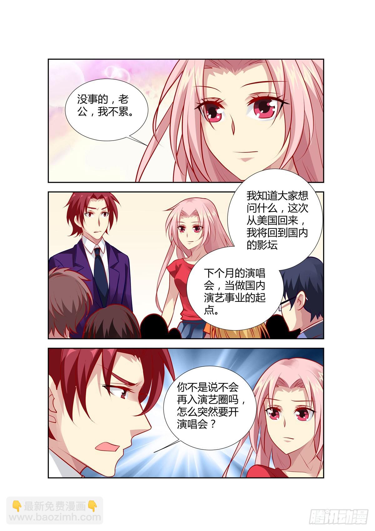 第225话-第187话