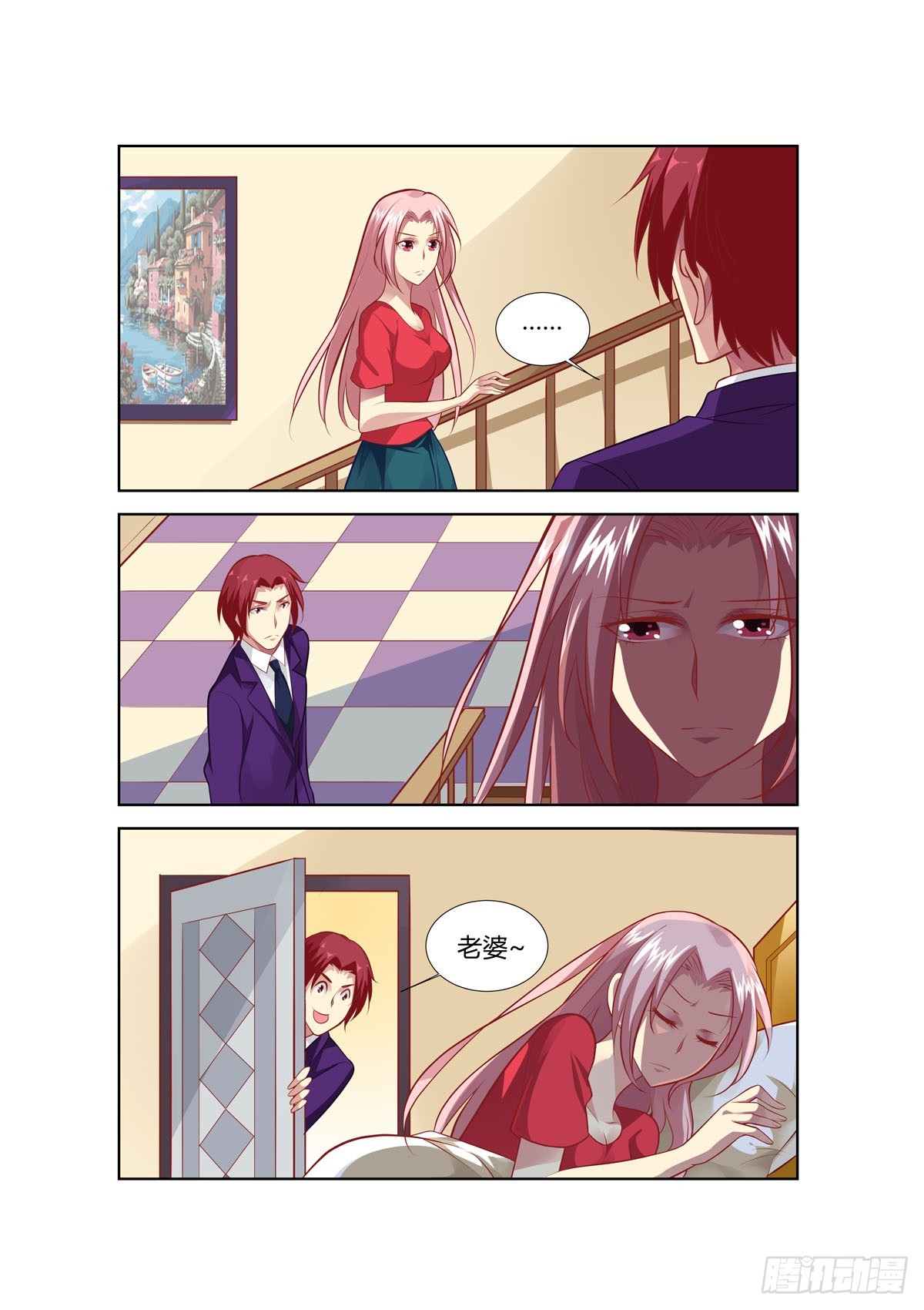 第229话-第191话