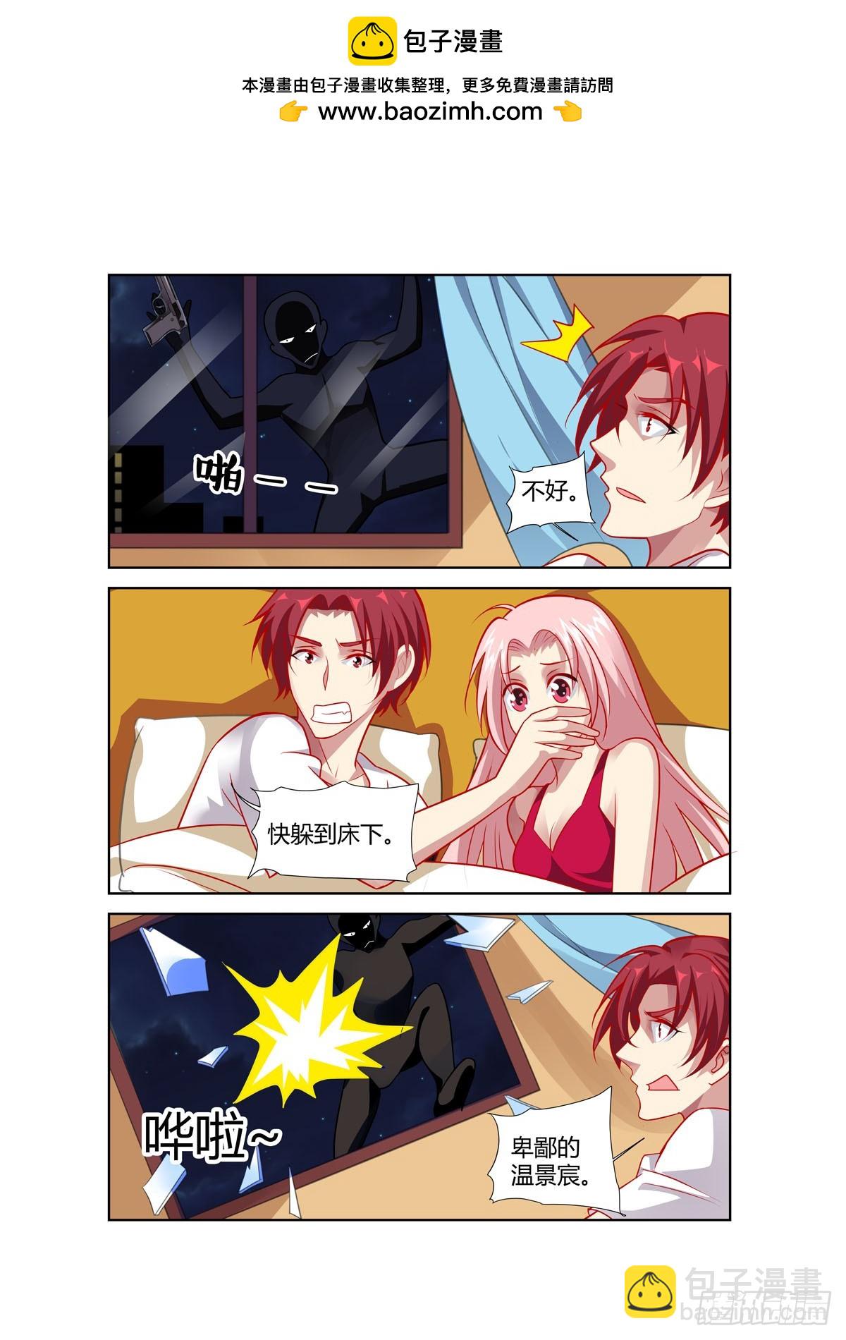 第241话-第203话