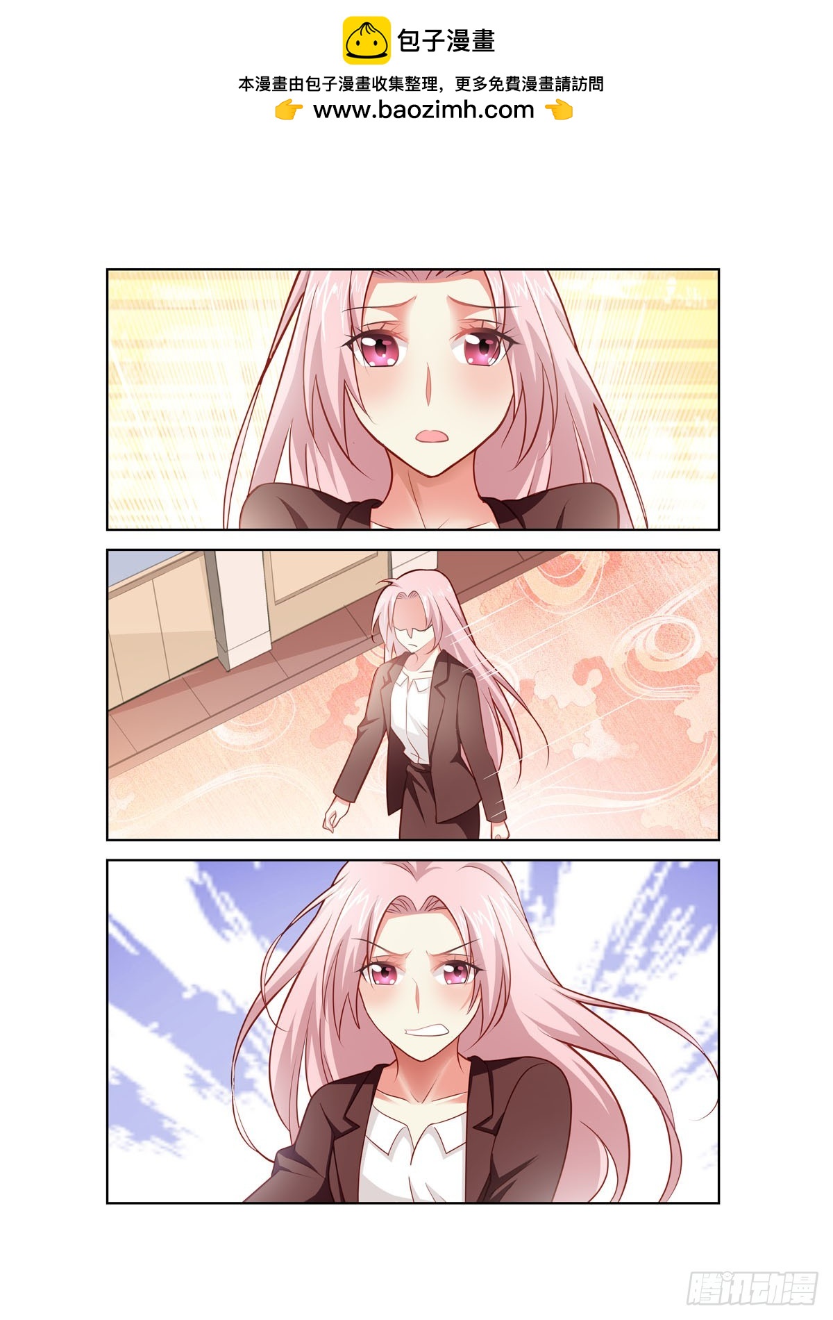 第253话-第215话