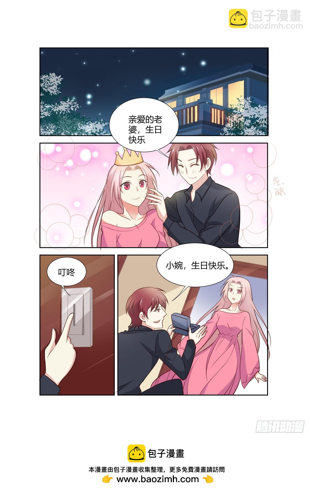 第269话-第231话