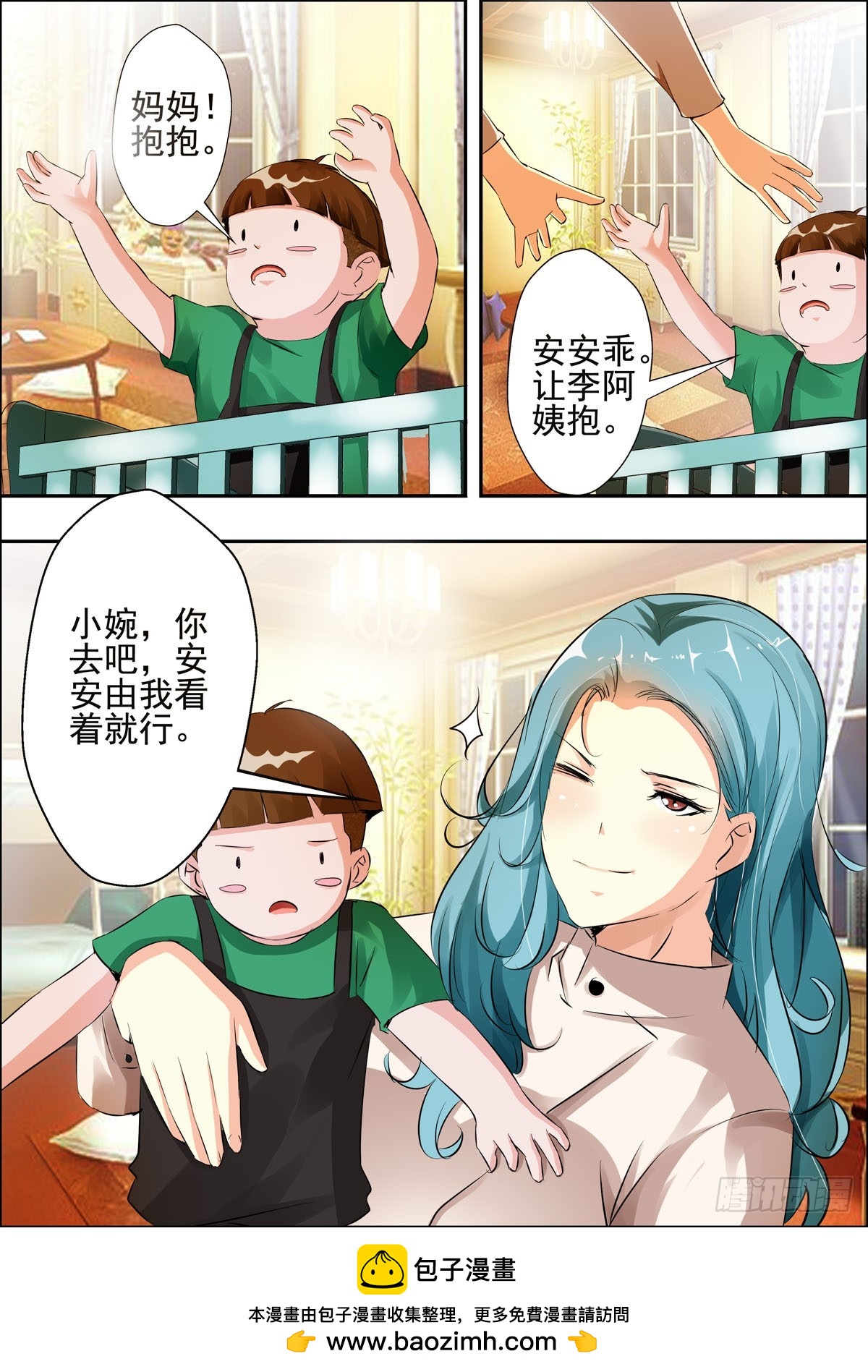 第40话-第33话