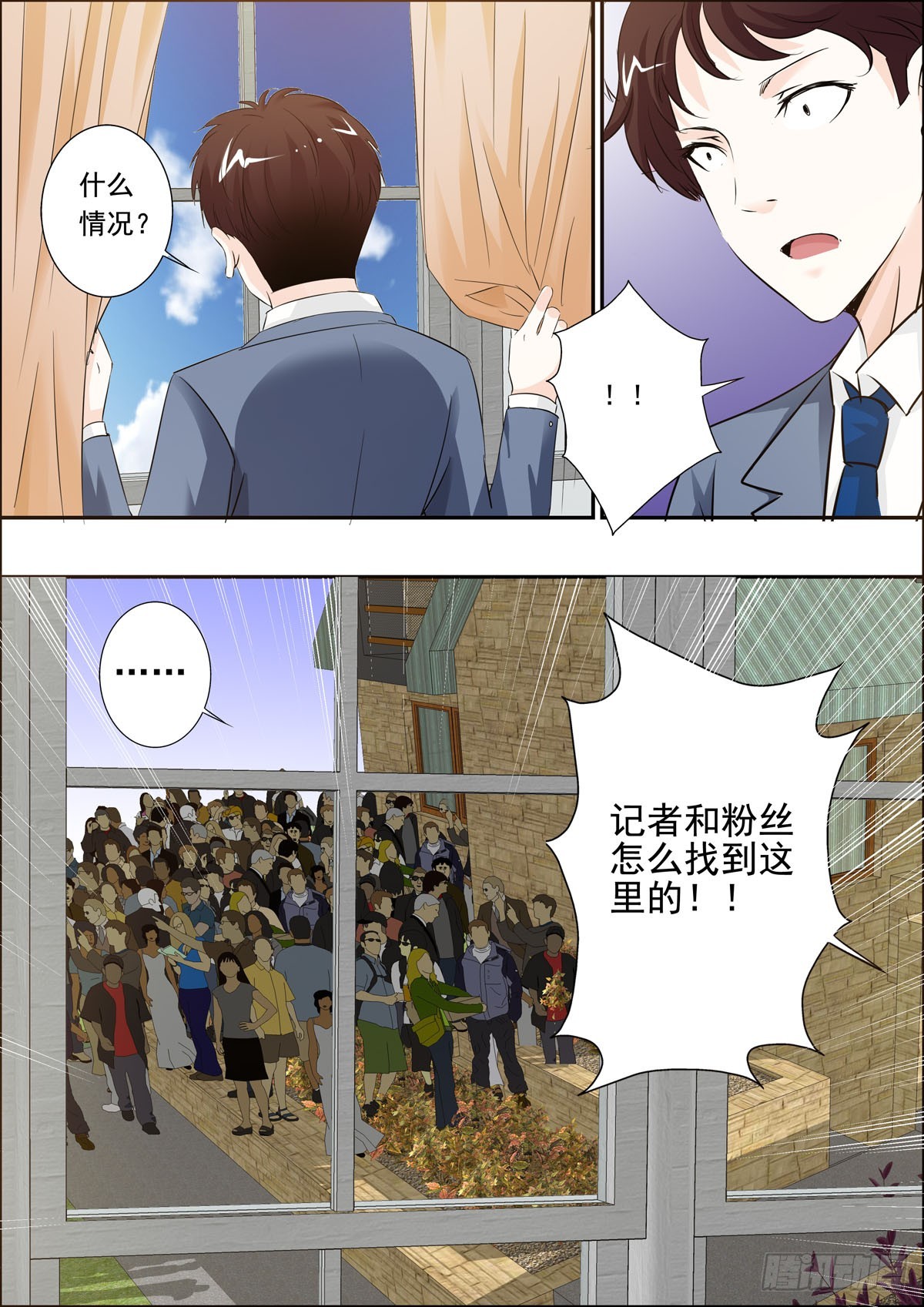 第48话-第39话