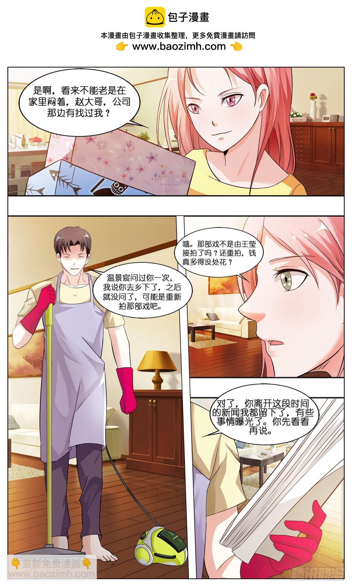 第60话-第49话