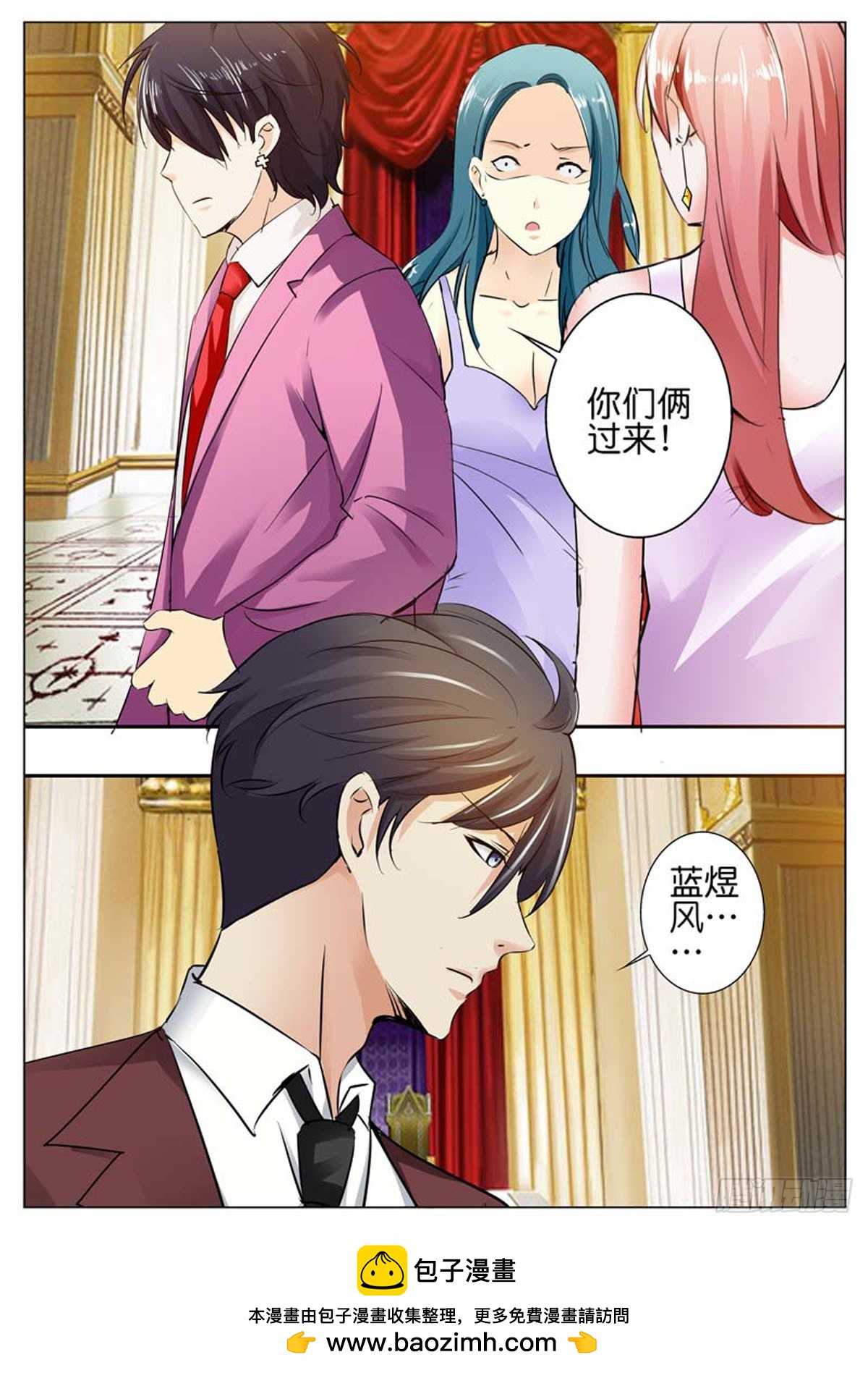 第83话-第69话