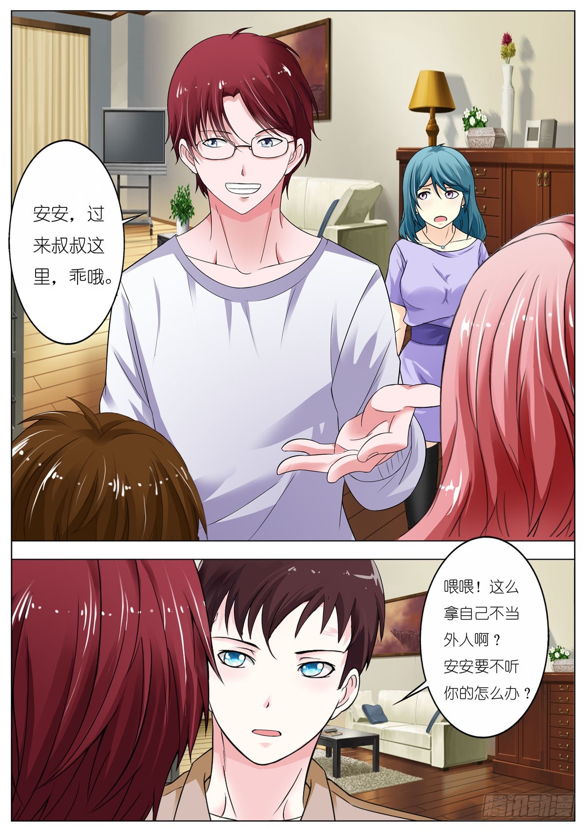 第93话-第79话