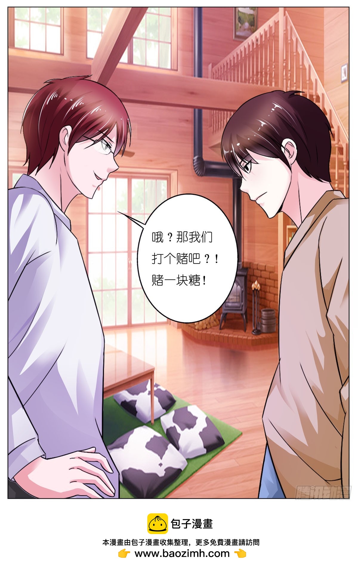 第93话-第79话